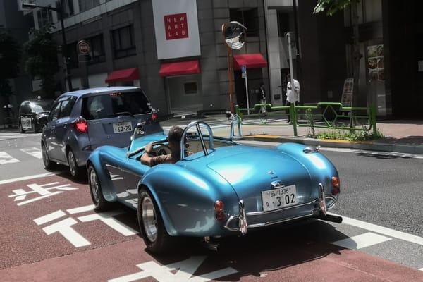 CC Outtakes: T87’s Singles Collection (July-September 2024) – Part 2: Foreign Cars (American, Italian & French) 52 IMG 20240721 103522 edited