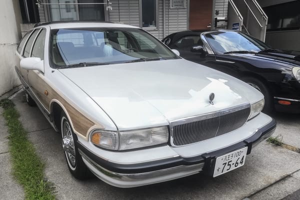 CC Outtakes: T87’s Singles Collection (July-September 2024) – Part 2: Foreign Cars (American, Italian & French) 6 IMG 20240721 121016 edited