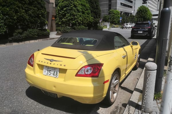 CC Outtakes: T87’s Singles Collection (July-September 2024) – Part 2: Foreign Cars (American, Italian & French) 55 IMG 20240811 104018 edited