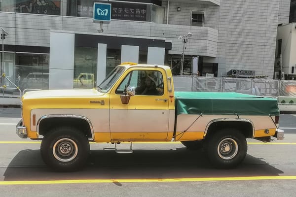 CC Outtakes: T87’s Singles Collection (July-September 2024) – Part 2: Foreign Cars (American, Italian & French) 13 IMG 20240811 122540 edited