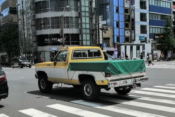 CC Outtakes: T87’s Singles Collection (July-September 2024) – Part 2: Foreign Cars (American, Italian & French) 14 IMG 20240811 122608 edited