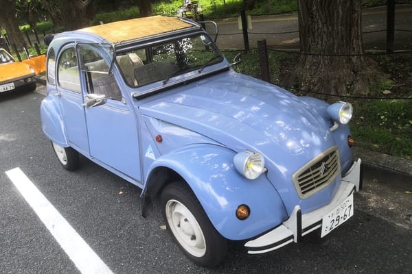 CC Outtakes: T87’s Singles Collection (July-September 2024) – Part 2: Foreign Cars (American, Italian & French) 102 IMG 20240818 093238 edited