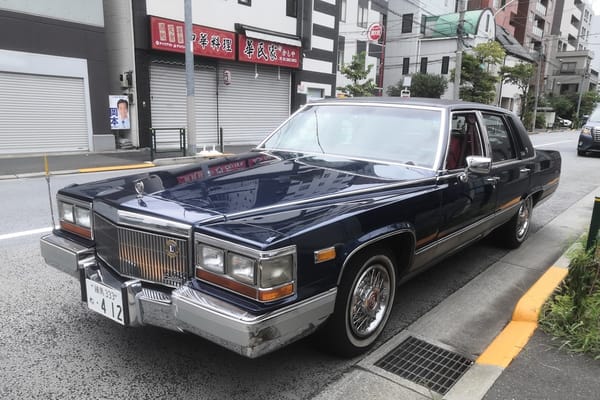 CC Outtakes: T87’s Singles Collection (July-September 2024) – Part 2: Foreign Cars (American, Italian & French) 34 IMG 20240831 104723 edited