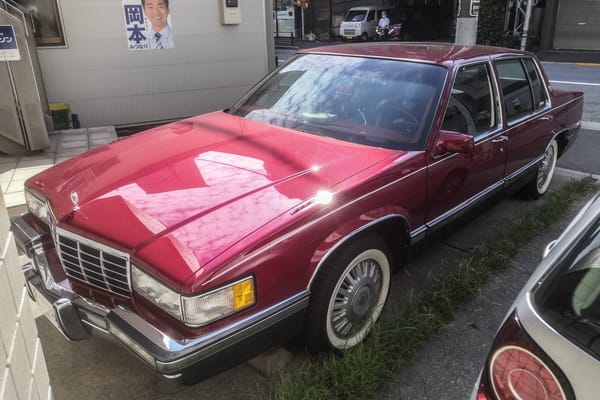 CC Outtakes: T87’s Singles Collection (July-September 2024) – Part 2: Foreign Cars (American, Italian & French) 31 IMG 20240904 090215 edited