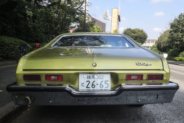 CC Outtakes: T87’s Singles Collection (July-September 2024) – Part 2: Foreign Cars (American, Italian & French) 16 IMG 20240908 081330 edited