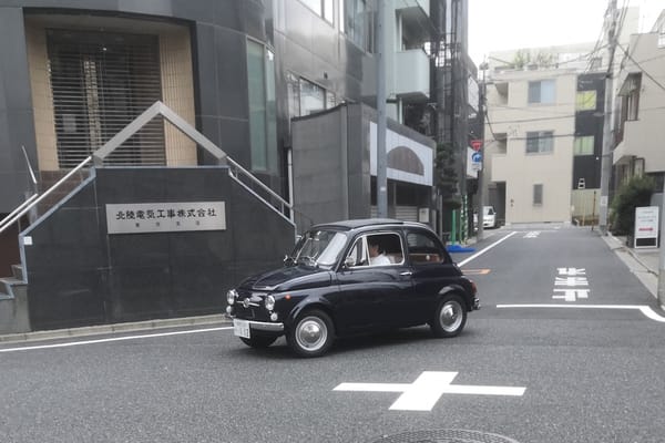 CC Outtakes: T87’s Singles Collection (July-September 2024) – Part 2: Foreign Cars (American, Italian & French) 84 IMG 20240928 115614 edited