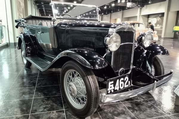 The Toyota Automobile Museum – Part 2: Classics And Streamliners (1925-1945) 25 DSC 2483 edited