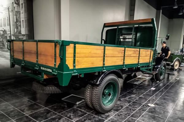 The Toyota Automobile Museum – Part 2: Classics And Streamliners (1925-1945) 84 DSC 2505 edited