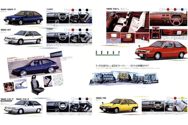 mirage 83 brochure