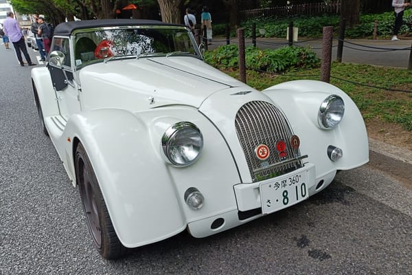 T87’s Singles Collection, Spring 2025 Edition – Part 3: Italian, British & Swedish Cars 71 IMG20250608083600 edited