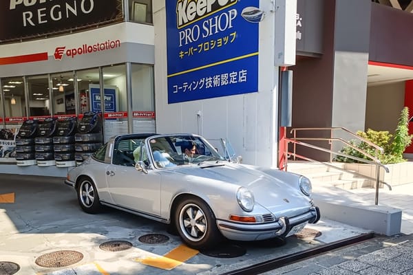 T87’s Singles Collection, Spring 2025 Edition – Part 2: American, French & German Cars 101 IMG20250629085722 edited