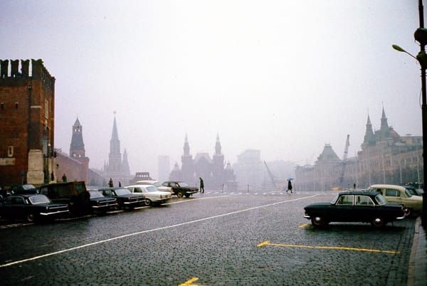 1973 Red Square Moscow