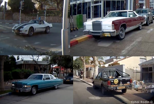 CCs In Israel: March 2020 – Usual Suspects Apply Here 1 corvette cadillac subaru lincoln