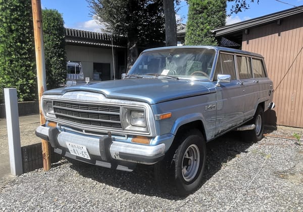 CC Outtakes: T87’s Singles Collection (July-September 2024) – Part 2: Foreign Cars (American, Italian & French) 59 IMG 20240926 104226 edited