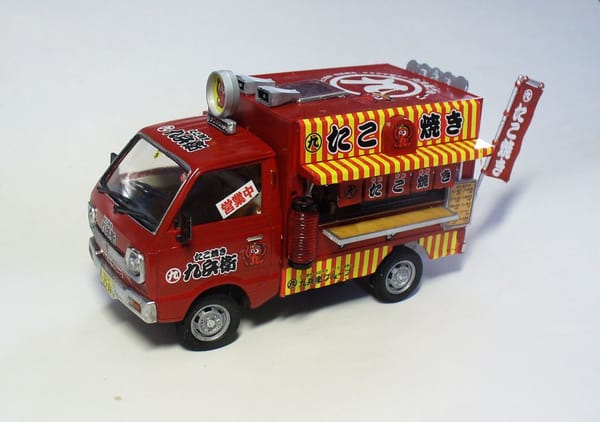CC In Scale: A Gallery Of Japanese Car Models 2 Tako1