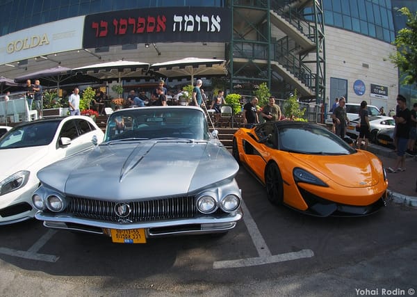 Car Show Classics: It's the Smorgasbord That is Israel's Classic Community 44 Grey Buick Electra, McLaren 600LT