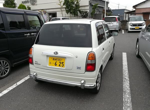 Curbside Classic: The Japanese Retro Trial (1st Witness) – Daihatsu Mira Gino Series 1 & 2 10 IMG 20171024 124454