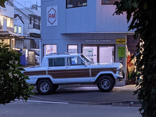 Curbside Conundrum: Jeep Grand Waginator or Gladineer? 1 PXL 20210913 090658909