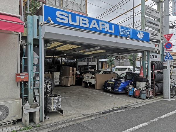 CC Outtakes: T87’s Singles Collection (September-October 2021) – Part 1: Japanese Cars 47 IMG 20210906 093738 copy