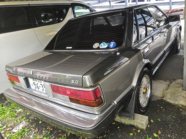 Curbside Classic: 1987 Nissan Maxima (PU11) V6 Turbo Hardtop Legran – The One That Missed The Boat 2 IMG 20210605 123655 copy