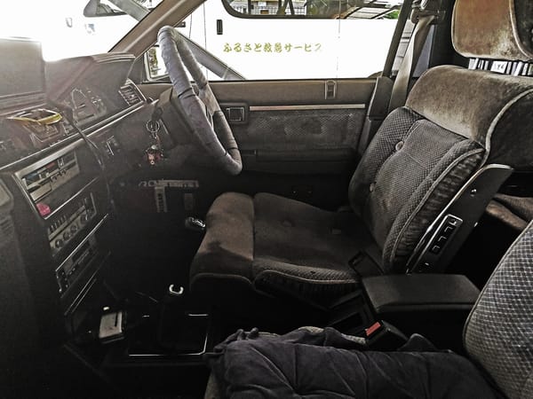 Curbside Classic: 1987 Nissan Maxima (PU11) V6 Turbo Hardtop Legran – The One That Missed The Boat 6 IMG 20210605 123801 copy