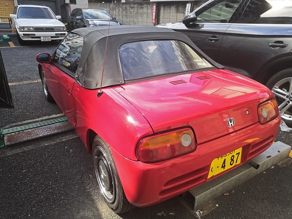 CC Outtakes: T87’s Singles Collection (September-October 2022) – Part 1a: Japanese Cars (Toyota, Honda, Mitsuoka) 40 IMG 20221030 112234 copy
