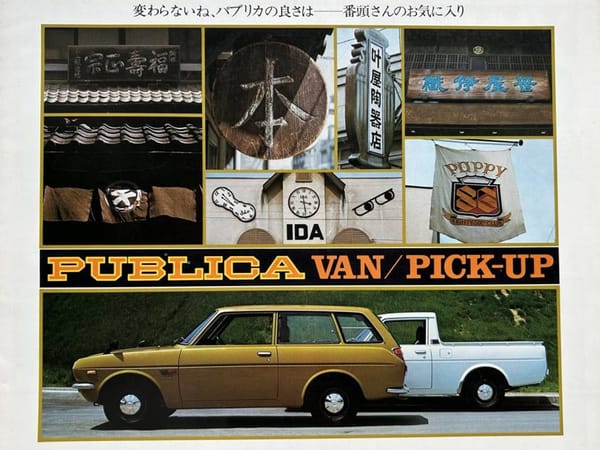 CC Capsule: 1977 Toyota Publica (KP50) Van Deluxe – A Bit Of Grime For A Change 3 publica van pickup