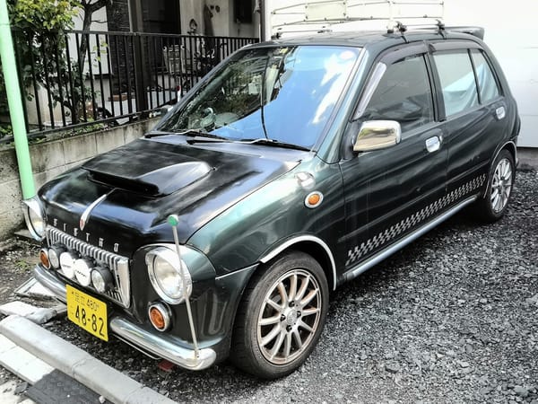 CC Outtakes: T87’s Singles Collection (May-June 2024) – Part 1: Japanese Cars 87 IMG 20240604 090652 edited