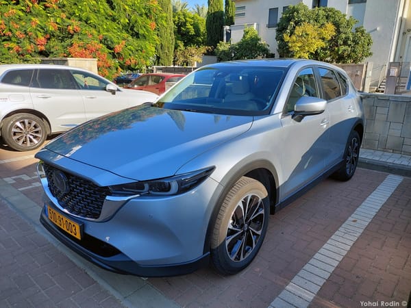 2023 Mazda CX-5