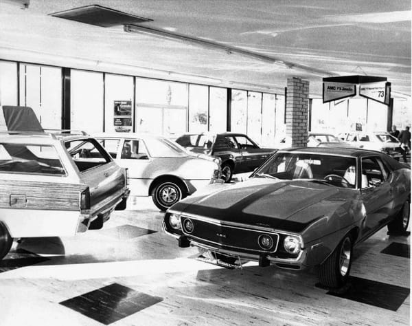 show room