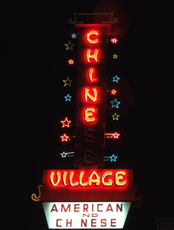 Vintage Neon Signs - A Gallery By Curtis Perry 30 84294141 54fb46e404 k