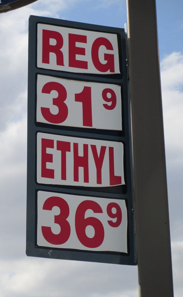 Road Trip Classics: A Surreal Stop for Fuel 2 IMG_1852