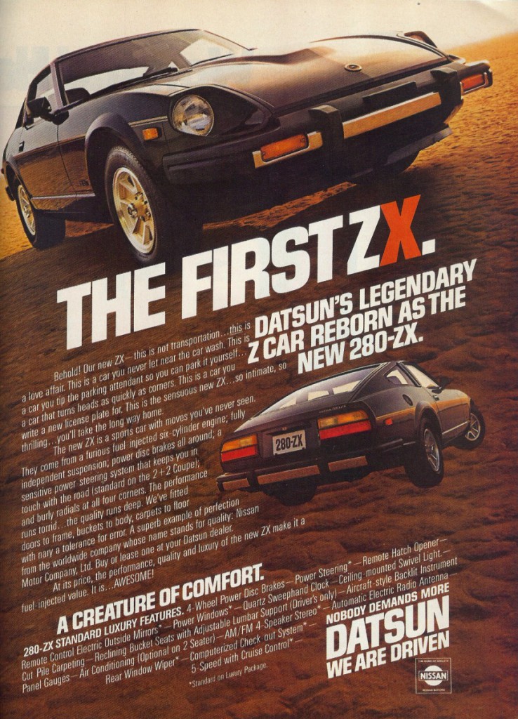 Vintage Ad: 1979 Datsun 280ZX - A Creature Of Comfort